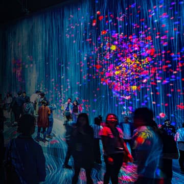 Events & Entertainment